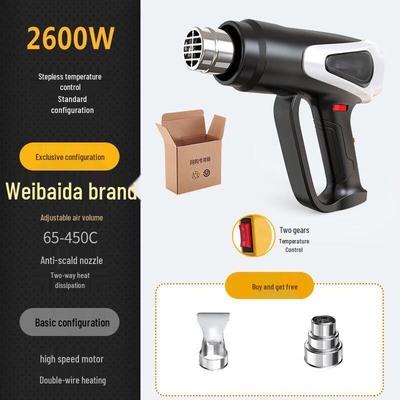 Pistolet à air chaud industriel à contrôle de température Weibada prise CN (adaptateur inclus)