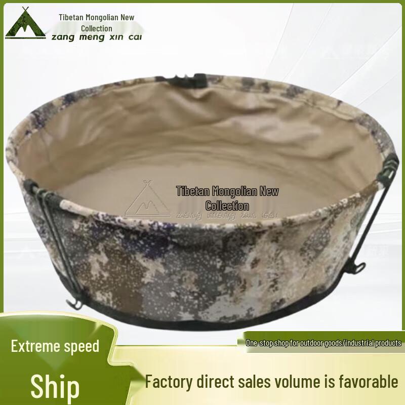 Portable Folding Washbasin Bucket