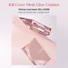 CLIO KILL COVER MESH GLOW CUSHION SPF50+ PA++++ (#2 LINGERIE) Korean Cosmetics Transparent Glossy Skin Serum Pore Cover UV Protection