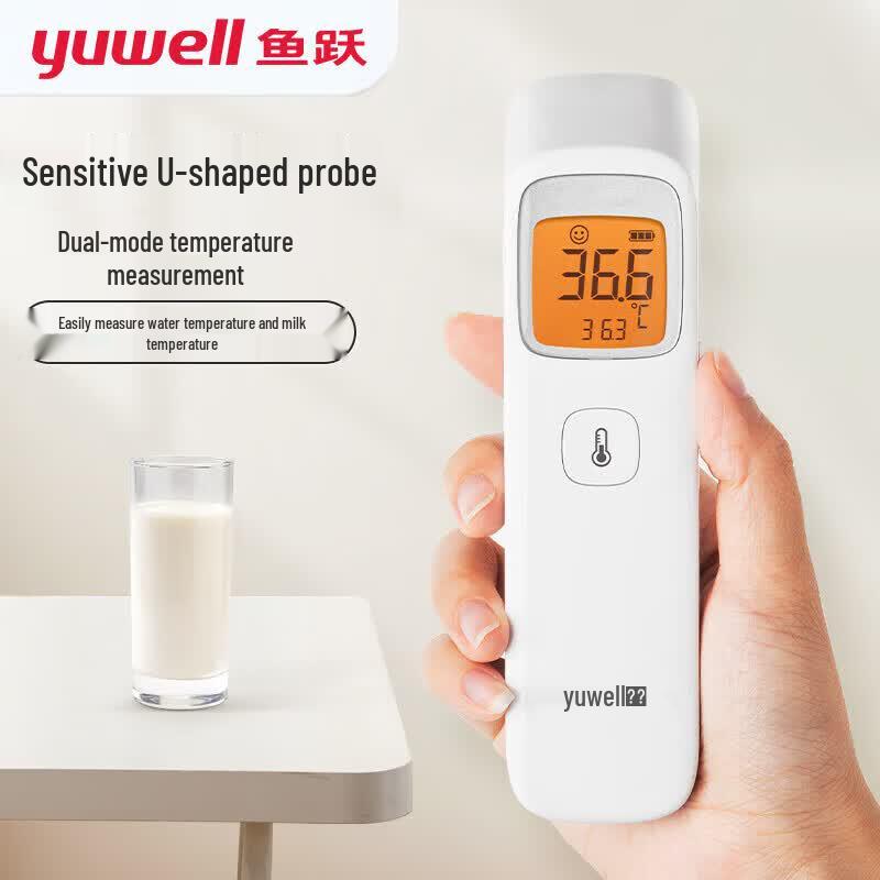 Yuwell Infrared Forehead Thermometer