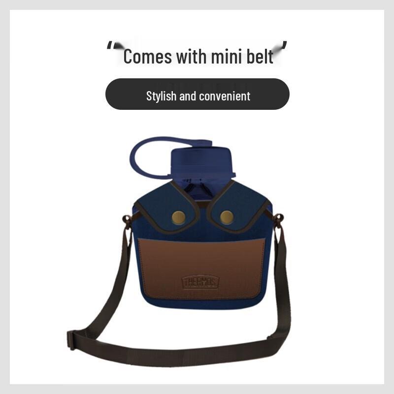 

THERMOS TSK2-1000 Large Capacity Tritan Travel Flask