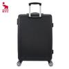 OIWAS 20-inch ABS Business Travel Carry-on Suitcase