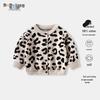 Girls' Stylish Leopard Print Knit Cardigan Sweater - Baby & Little Girl Jacket for Spring & Autumn 2025.
