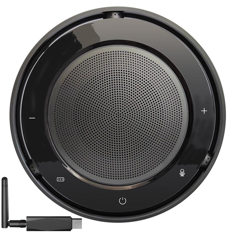 Shenghua Vision Omnidirectional Conference Microphone & Speaker (CN version)