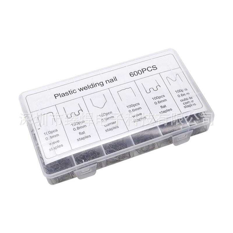 Car Bumper Repair Welding Nails Kit - Plastic Parts & Hot Melt Rivets