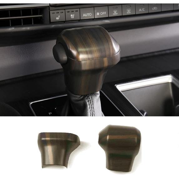 

Car Accessories Fit for Toyota Sienna 2021 2022 2023 2024 2025 Interior Gear Stick Shift Knob Trim Sticker Head Trim (Peach Wood) ABS 2 PCS Peach Wood