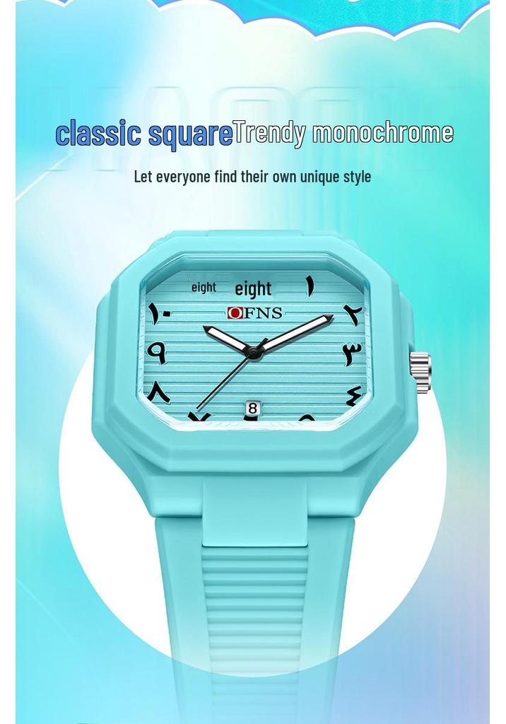 OFNS Waterproof Luminous Square Quartz Watch with Arabic Numerals for Men & Women