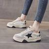 Little White Shoes New Velvet Casual Versatile Thick Baseplate Shoes 2025 Winter Korean Version Women's Shoes Stars
