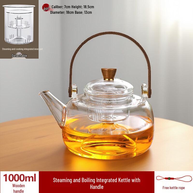 ZISIZ 1.5L Stove-Side Tea Pot