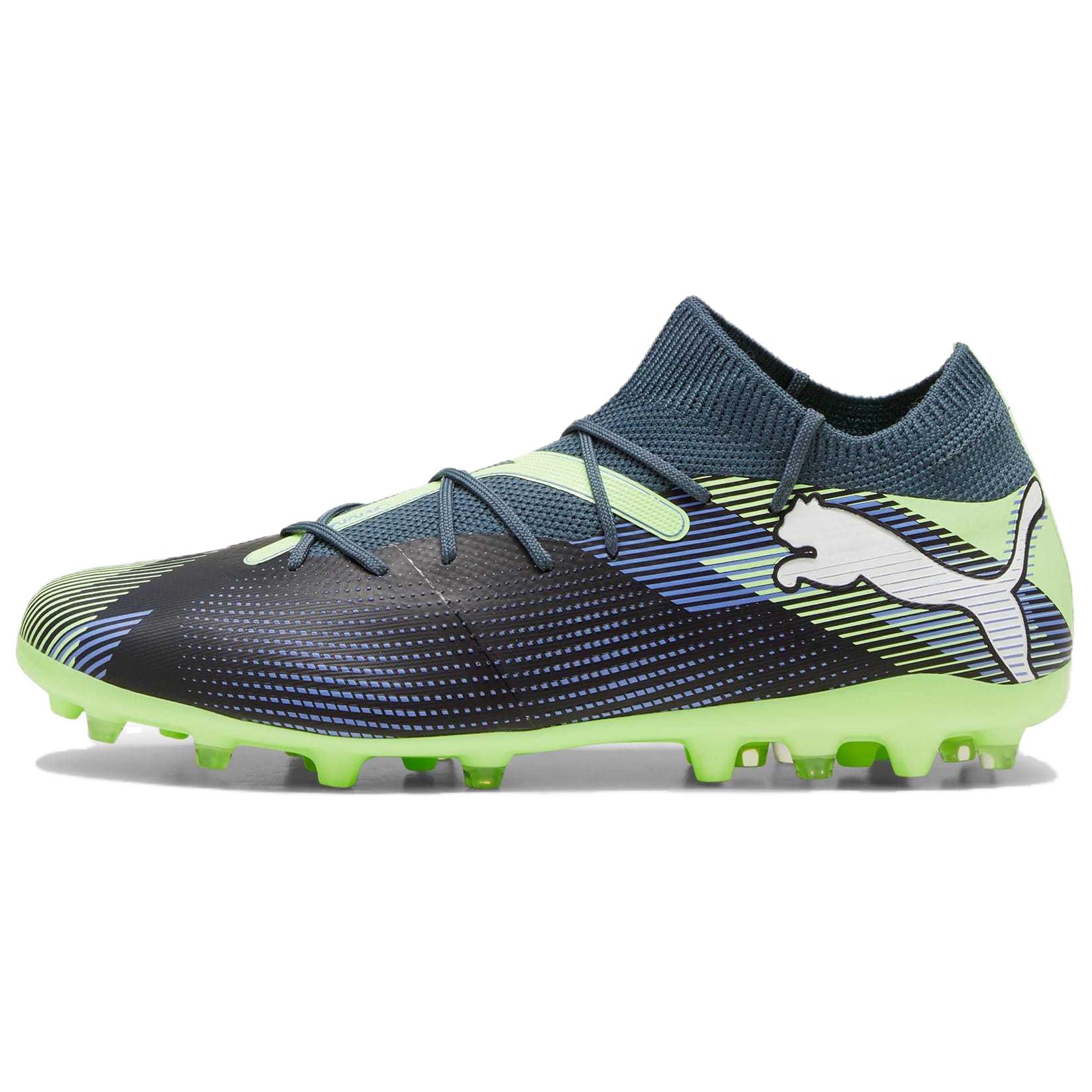 

PUMA FUTURE 7 MATCH Shock Absorbers Soccer Shoes Men s Gray Green 41