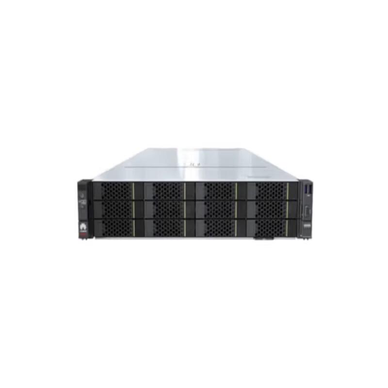 Huawei SMC2.0 Video Conference Management Server (CN Version)