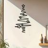 1/2pcs Elegant Black Metal Christmas Tree Wall Art with Star Ornaments - Non-Electric Holiday Decor for Indoor & Outdoor
