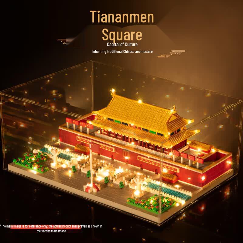 Snaen Chinese Landmark Building Block Sets