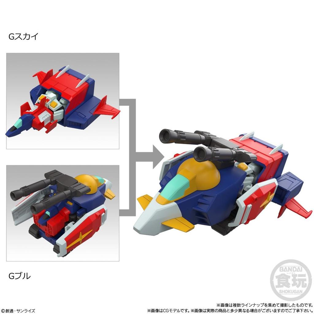BANDAI MOBILITY JOINT GUNDAM Chewing Gum Candy Toy Set of VOL.11 [Box 10]