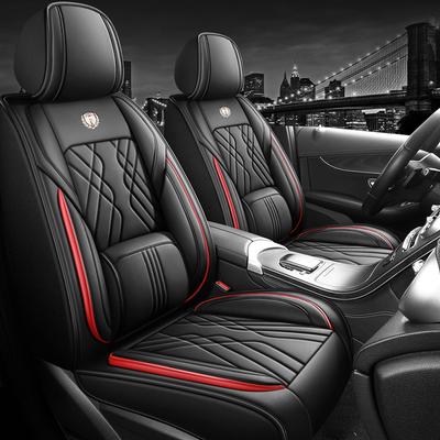 1 unidad Fundas de asiento de coche de cuero premium 5D de cobertura completa para asientos delanteros - Cómodas y resistentes al desgaste, ajuste universal para asientos delanteros