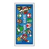 Marushin Conjunto de Rosto do Personagem Azul do Nintendo Super Mario 4485001300 Toalhas, 2, Mundo, 100% Algodão, Design,