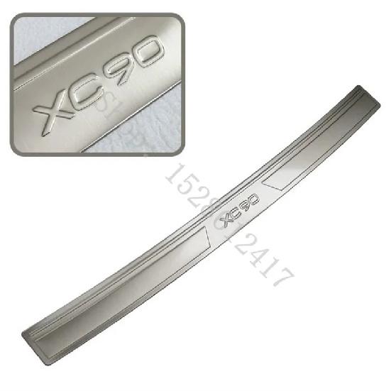 For Volvo XC90 2004 2005 2006 2007~2014 Car styling stainless Rear Bumper Protector Sill Trunk Rear guard Tread Plate серебряный