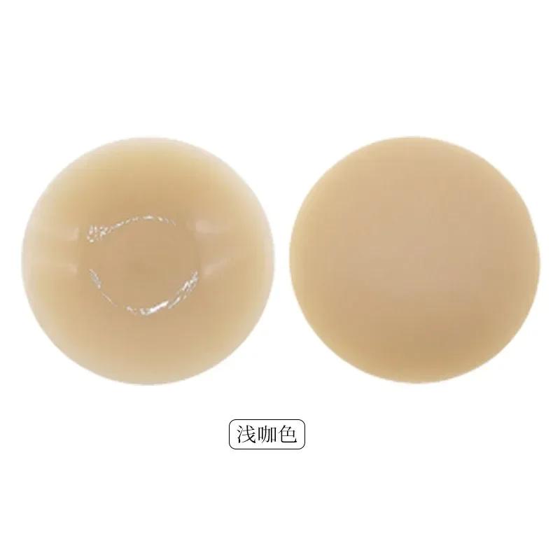 Fashion Silicone Nipple Cover Lift Up Bra Sticker Adhesive Invisible Bras Chest Patch for Women Reusable Chest Breast Petals Pad