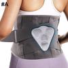 Sports Back Bracket, Relief Waist Support Belt for Lower Back, Worklumbar Support Belt with 4 Ischiatric Agents