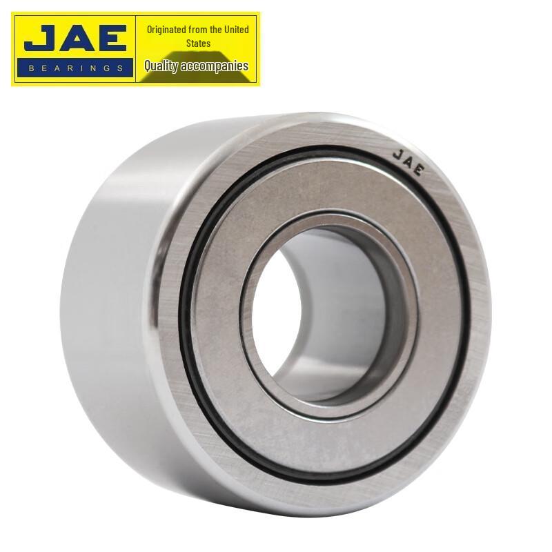 JAE Support Roller Bearing NATV8PP Series