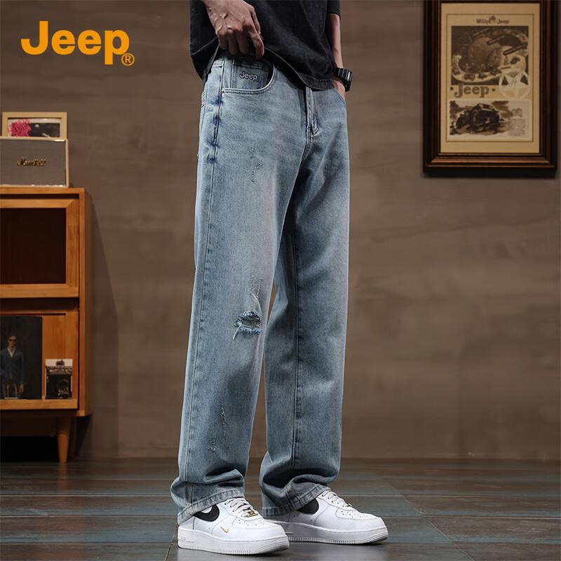 JEEP Men's Straight Leg Casual Stretch Jeans