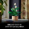 LEGO Botanical Peace Lily Toy Decorative Plant Block for Home Interior Gift for Men and Women 11504