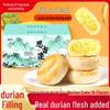 Sixiangfeng Musang King Durian-Gebäck Geschenkbox