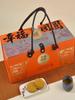 Zhaoran Mid-Autumn Festival Empty Mooncake Gift Box with Handle