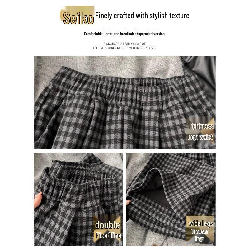 Women's High-Waisted Black & Gray Plaid Wide-Leg Pants - Slimming Casual Fit, Autumn/Winter Collection, Petite Size, Plus Velvet.