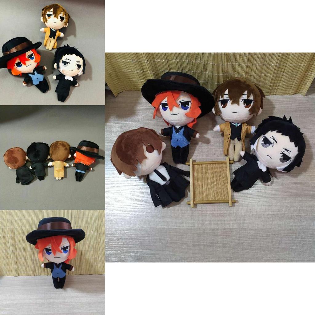 Super Soft Bungo Stray Dogs Plush Doll For Kids Adorable And Comfortable Companion