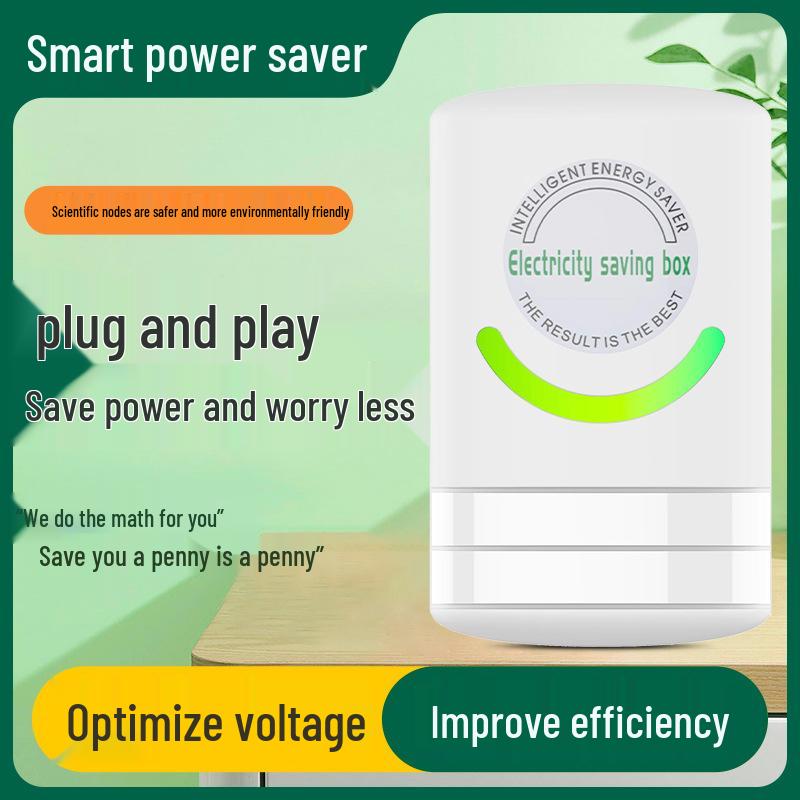 Kuaishou Dropshipping Power Saver Household Energy Device Power Saving King North America