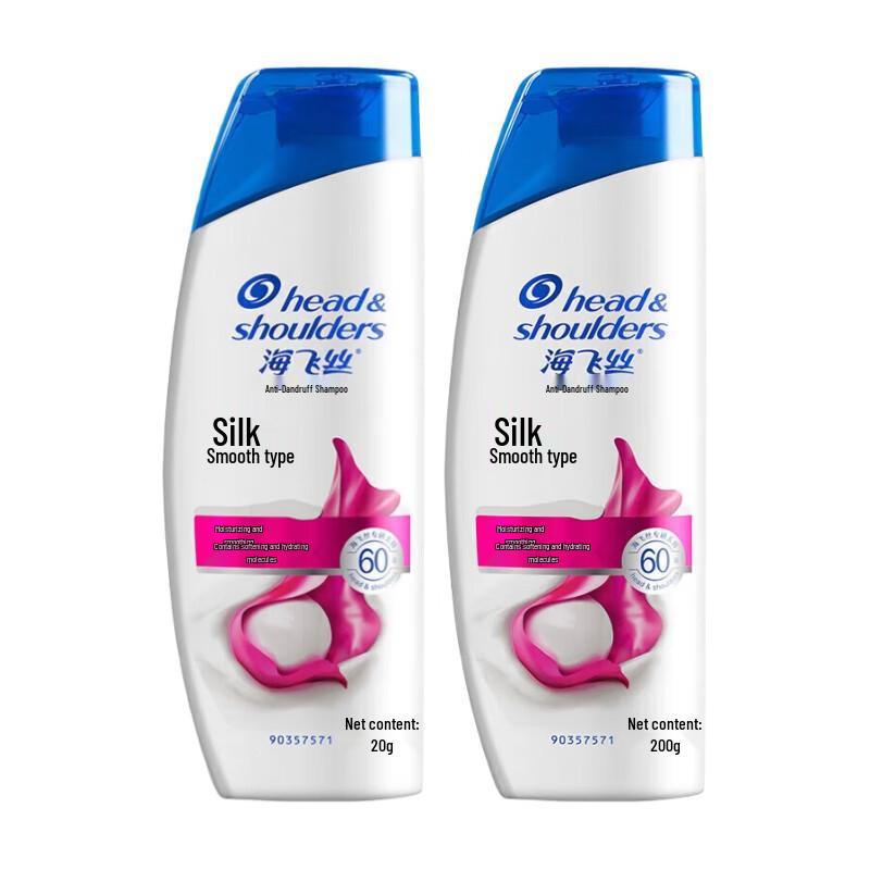 

Head & Shoulders Silky Smooth Anti-Dandruff Shampoo