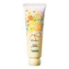 Kustie Velvet Moisturizing Hand Cream