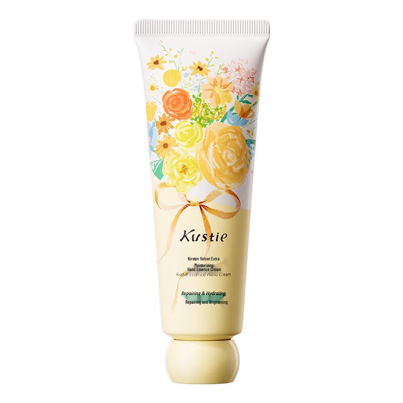 Kustie Velvet Moisturizing Hand Cream