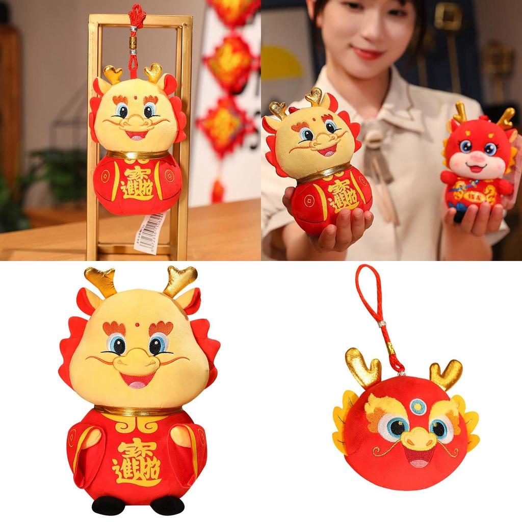Ethnic Dragon Stuffed Animal Luck-bringing Mascot For Wholesale And Company Meetings