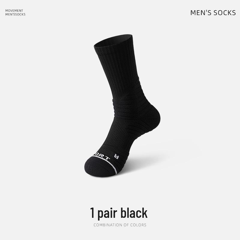 Men's Professional Mid-Calf Basketball Socks - Thick, Sweat-Absorbent, Odor-Resistant, Plus Size Sports Socks