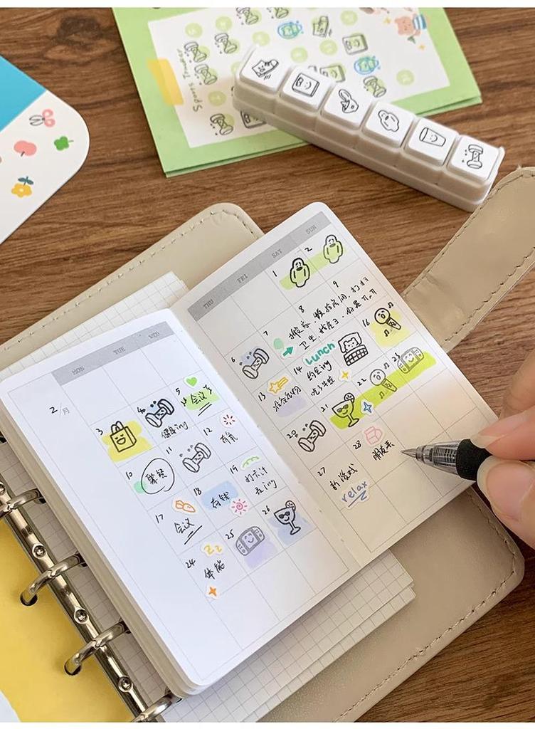 Zhuo's Six-in-One Daily Planner - Star Tracking, Weather, Course, Activity & Check-in Stamps