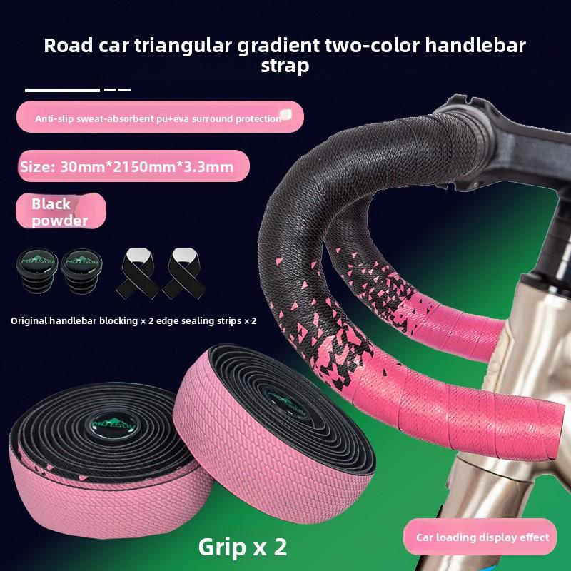 Bicycle Bend Handle with Road Handle with Silicone Carbon Fiber Pattern Non-slip Sweat-absorbing Strap Cycling Accessories