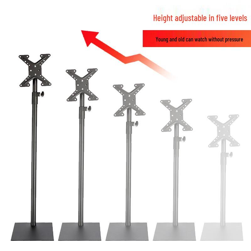 Oushuo Mai 14-32 inch Movable Monitor Floor Stand