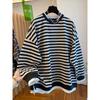 Round Neck Contrast Striped Sweatshirt for Women Spring and Autumn Design Niche Fake Two-piece Top