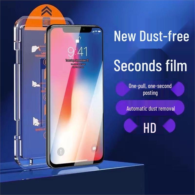 

Закаленное стекло IQOO для моделей 12/11s/10/Neo10/9/8 Pro/7 SE/Z9 Turbo/Z8/U6X, установка без пыли. IQOO10