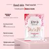Mei Jia Jing Tremella Pearl Nourishing Face Cream