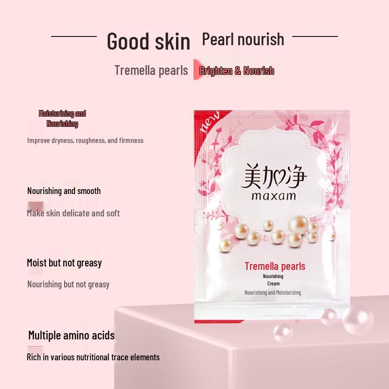 Mei Jia Jing Tremella Pearl Nourishing Face Cream