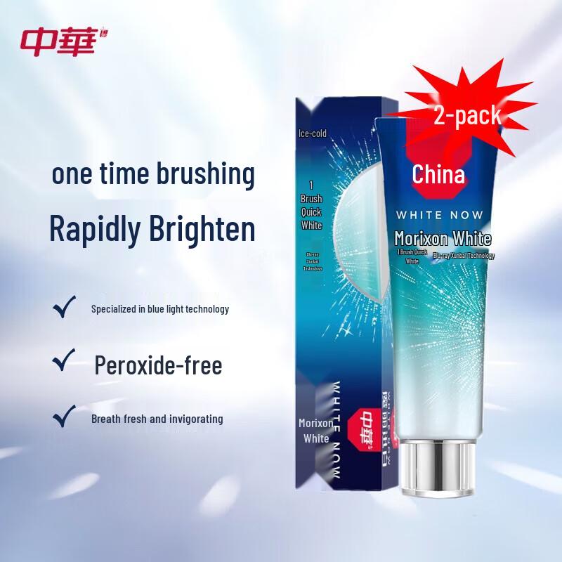 

Zhonghua Magic White Toothpaste
