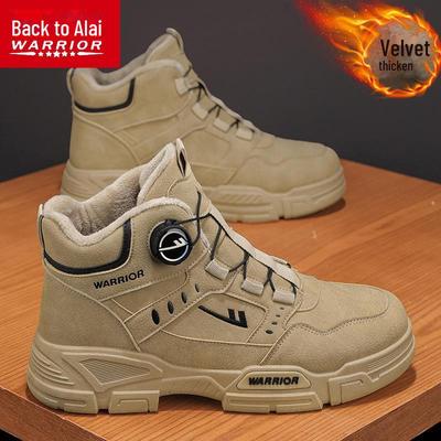 Men's High-Top Winter Snow Boots with Thick Velvet Lining and Non-Slip Soles