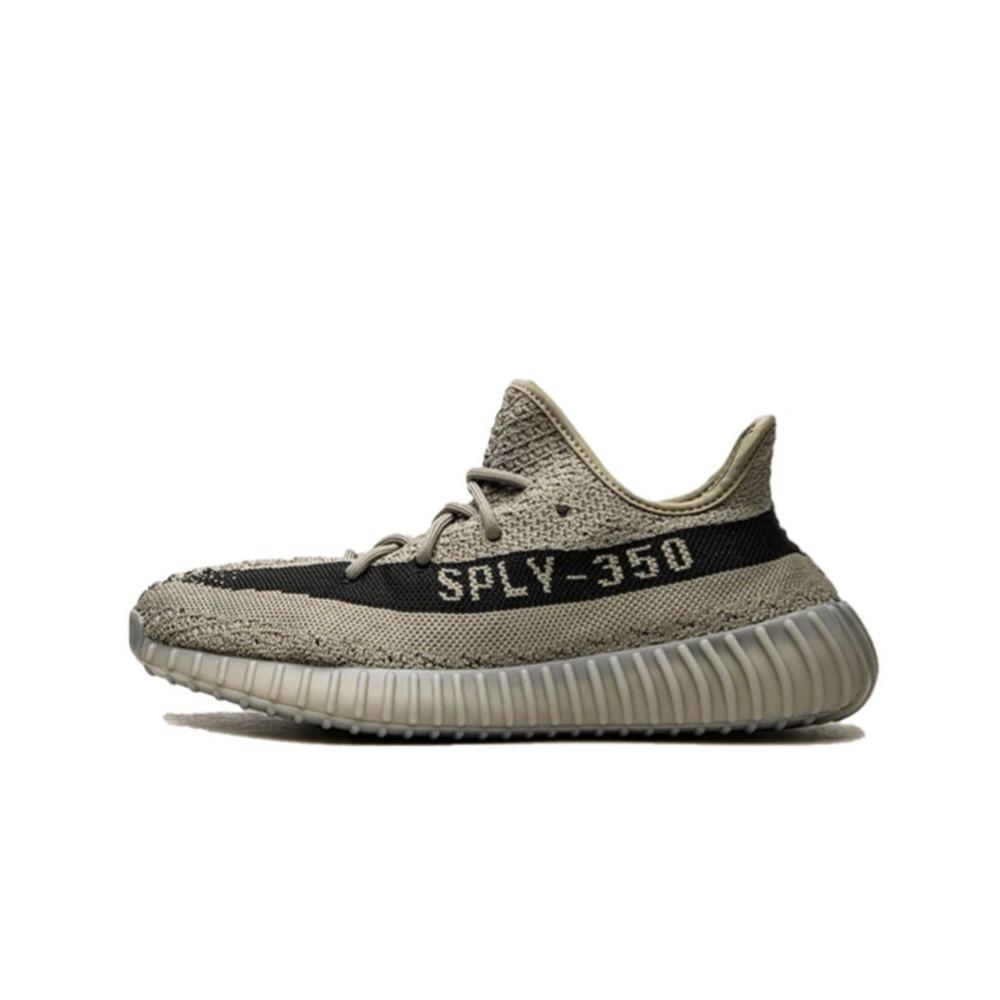 Yeezy Boost 350 V2 Granite