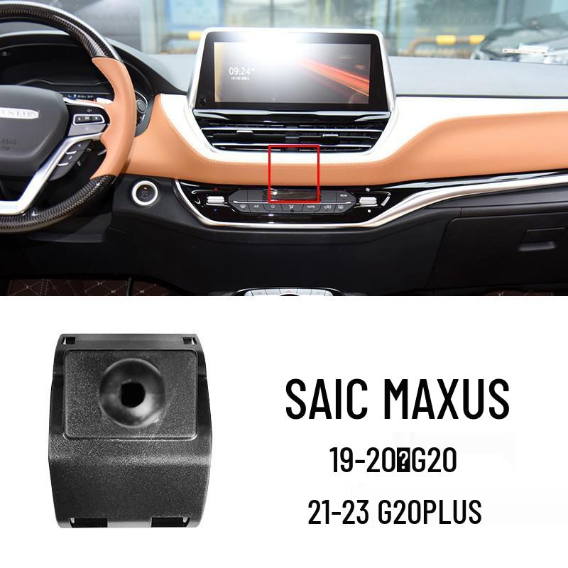 Snap-On Car Mount: Compatible with Maxus G10 and G50, this dedicated vehicle bracket base ensures secure mounting.