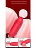 Women's Rose Flower Vibrator: 2nd/3rd Gen Tongue-Licking, Automatic Sucking & Telescopic Stick