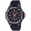 [Casio] Watch BabygieG-MS Radio Solar WILDLIFE PROMISING Collaboration Model MSG-W350WLP-1AJR Women's Black