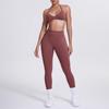 Seamless solid color beautiful back neck bra trousers yoga suit set tight running fitness two-piece set